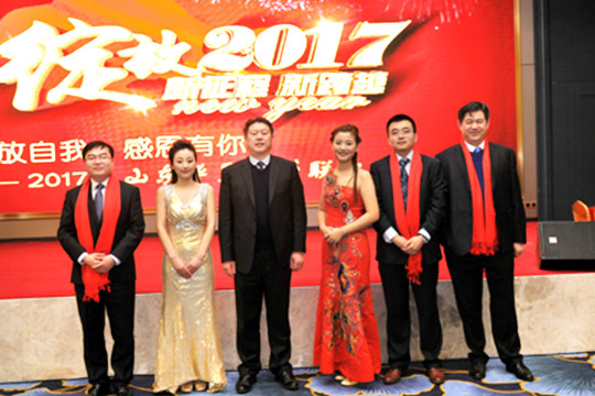 企业风采3